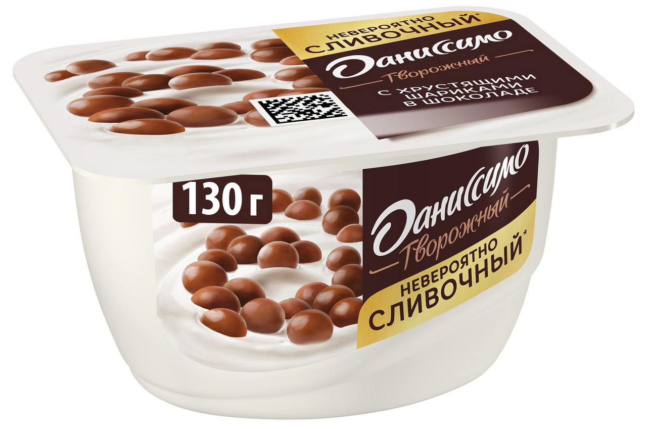 Творожок Даниссимо натуральный с хрустящими шариками 7.2%, 130г