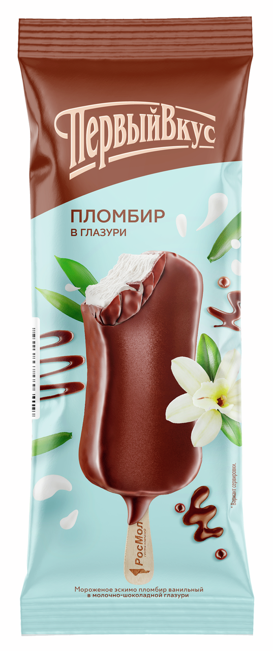 Мороженое пломбир Первый вкус Ванильное эскимо 15%, 80г