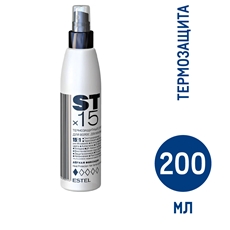 Спрей Estel ST х15 двухфазный для волос термозащитный легкая фиксация, 200мл