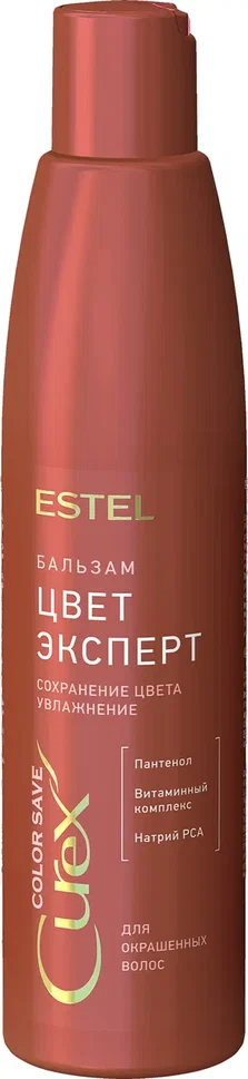 Бальзам Estel Curex Color Save цвет-эксперт, 250мл
