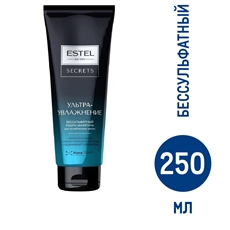 Гидро-шампунь Estel Secrets Ультраувлажнение бессульфатный для ослабленных волос, 250мл