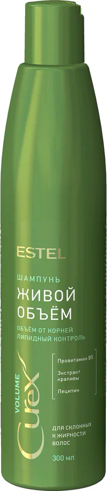 Изображение товара Шампунь Estel Curex Volume для объема жирных волос 300 мл