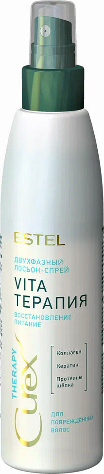 Изображение товара Лосьон-спрей Estel Curex Therapy Vita двухфазный 200 мл для волос