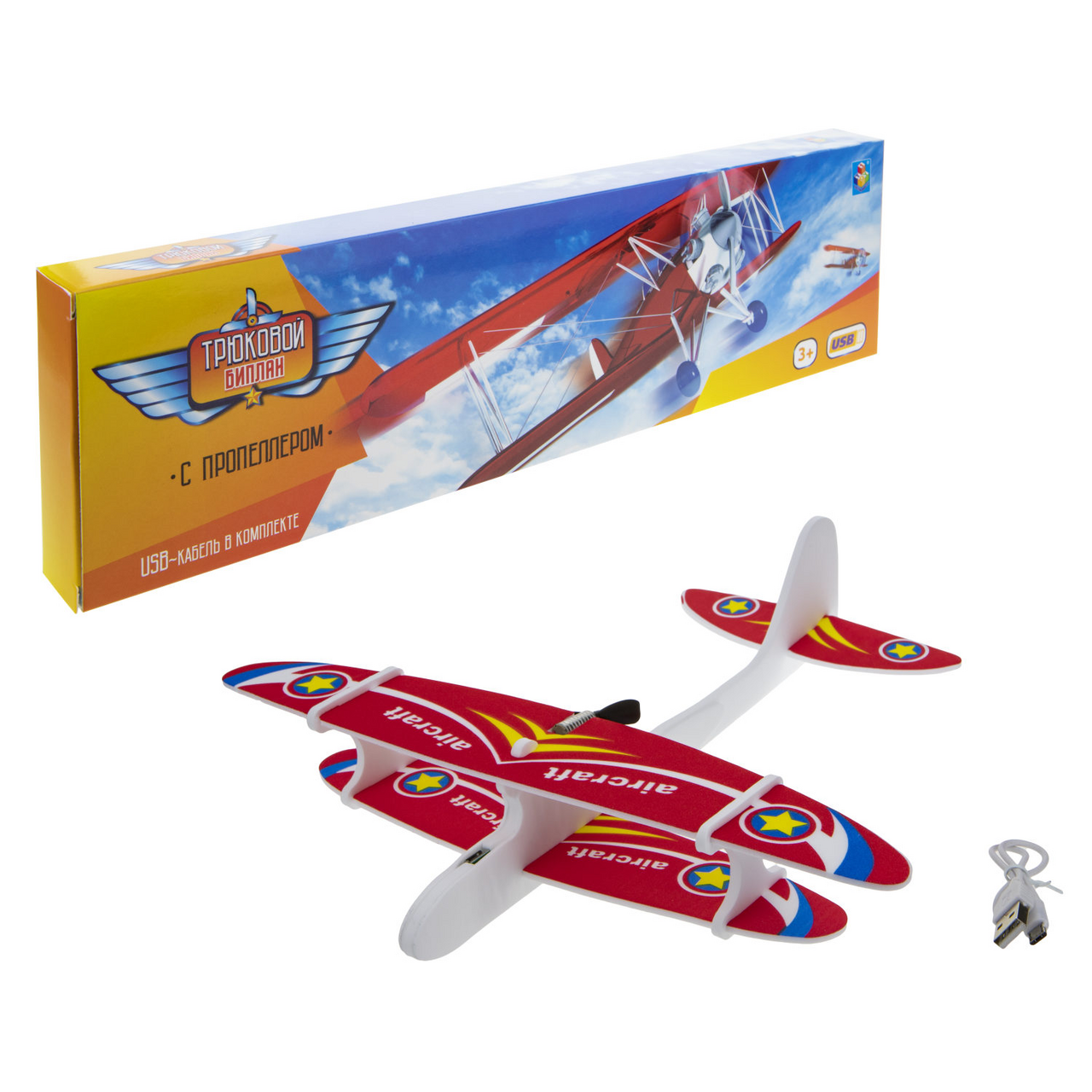 Глайдер 1Toy с пропеллером usb-шнур