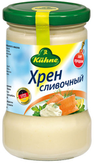 Хрен Kuhne сливочный, 250г