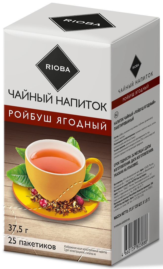 Изображение товара RIOBA Напиток чайный ройбуш ягодный (1.5г x 25шт), 37г
