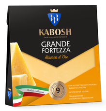 Сыр Кабош Grande Fortezza Rizerva D'Oro твердый 50%, 180г