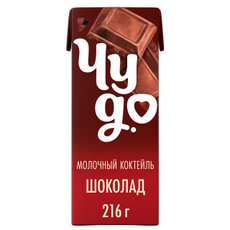 Коктейль молочный Чудо шоколад 3%, 200мл