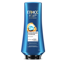 Бальзам кондиционер для волос Глисс Кур Исключительное увлажнение, 360мл