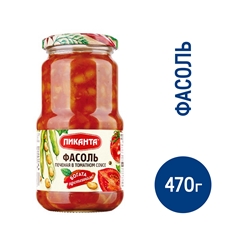 Фасоль Пиканта печеная в томатном соусе, 470г