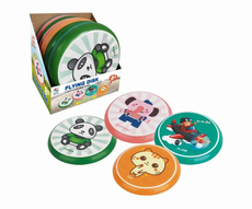 Диск Zhiyu летающий фрисби