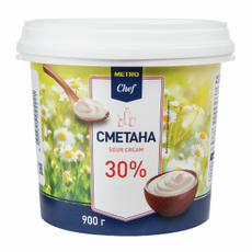 METRO Chef Сметана 30%, 900г