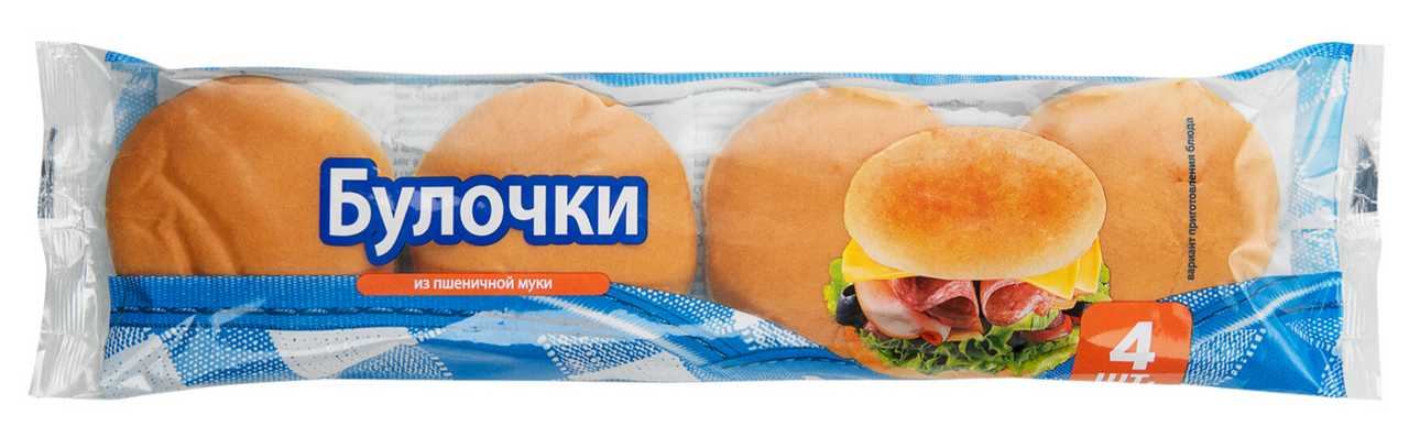 Булочка для гамбургера Bimbo 240г