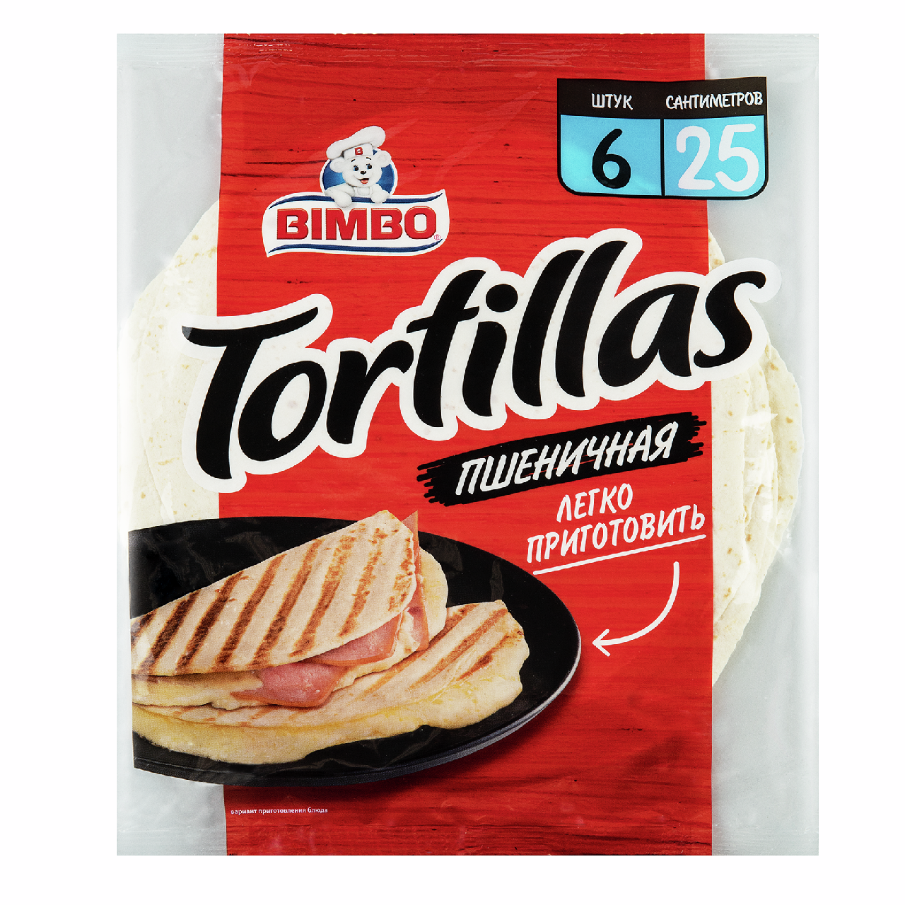 Лепешка Bimbo Тортилья из пшеничной муки 10Д, 390г