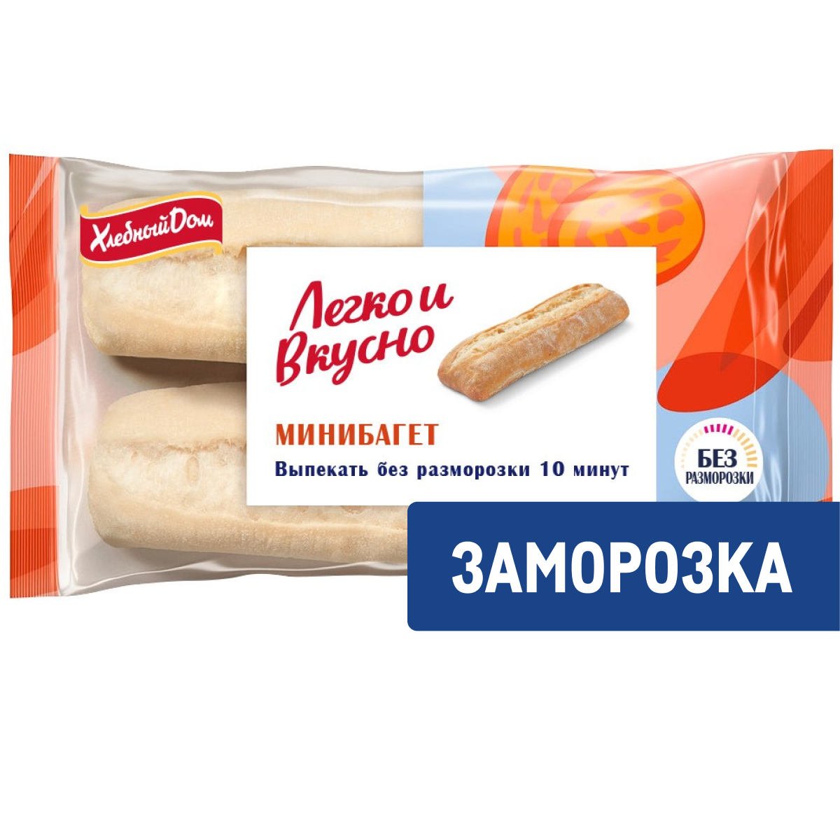 Багет мини Хлебный дом Барра быстрозамороженный (110г x 2шт), 220г