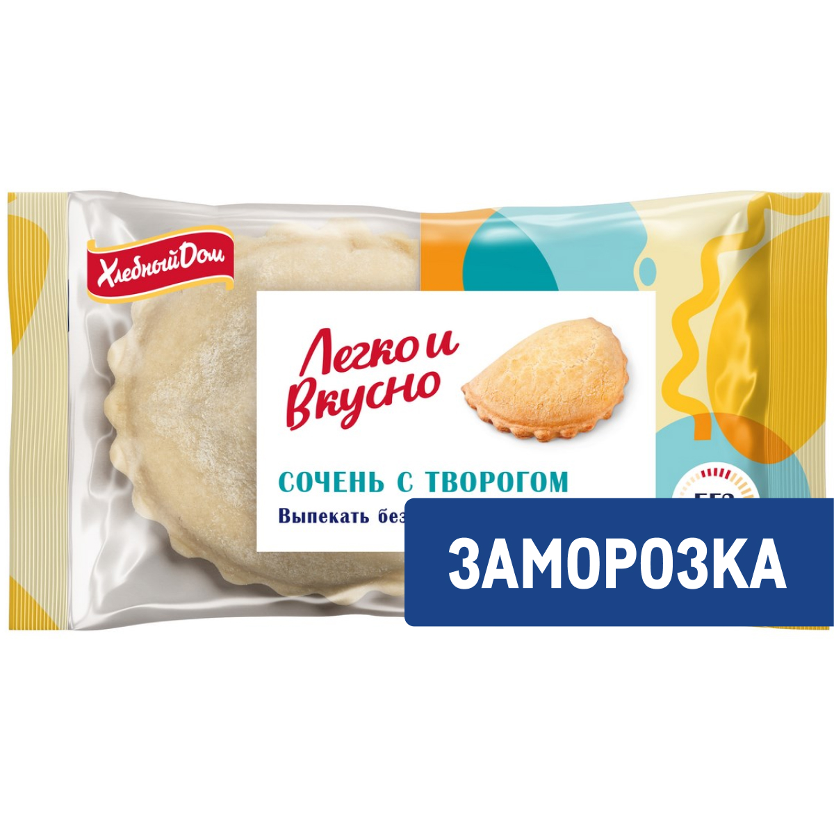 Сочень Хлебный дом с творогом замороженный (110г x 2шт), 220г