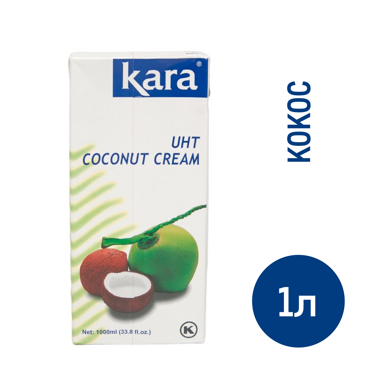 Кокосовые сливки Kara 24%, 1л купить с доставкой на дом, цены в  интернет-магазине