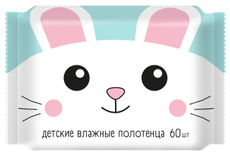 Полотенца влажные детские Авангард Ромашка-алоэ-витамин Е, 60шт
