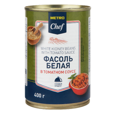 METRO Chef Фасоль белая в томатном соусе, 400г