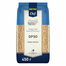 METRO Chef Макароны орзо высший сорт, 450г