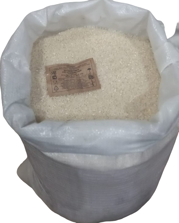 Крупа рис шлифованный первый сорт, ~50кг