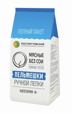 Пельмени Росторгуевский мясные без сои замороженные, 800г