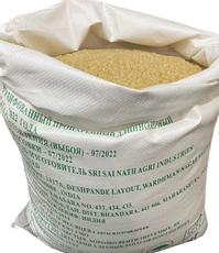 Крупа рис пропаренный, ~50кг