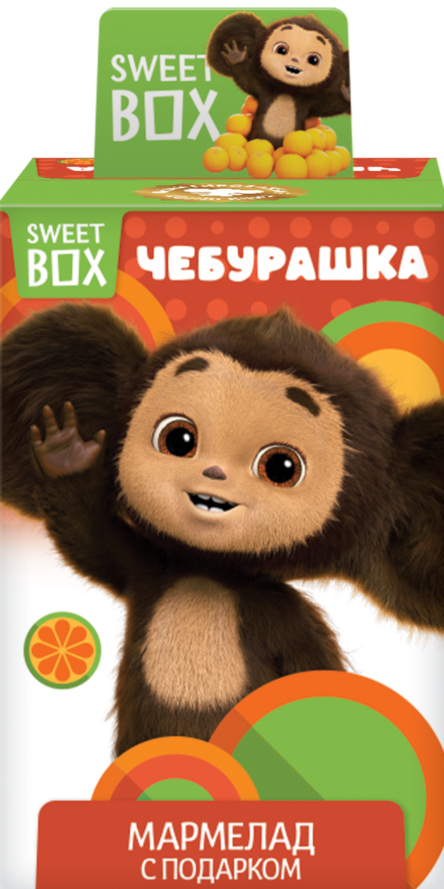 Мармелад Sweet Box с подарком Чебурашка, 10г купить с доставкой на дом,  цены в интернет-магазине