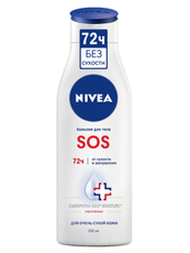 Бальзам Nivea Sos для тела увлажняющий с пантенолом, 250мл