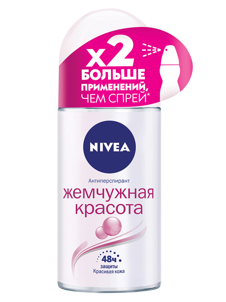 Изображение товара Антиперспирант-ролик Nivea Жемчужная красота, 50мл