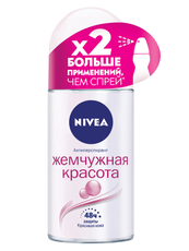 Антиперспирант-ролик Nivea Жемчужная красота, 50мл