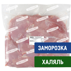 Филе грудки индейки Индилайт Халяль замороженное, ~5-7кг