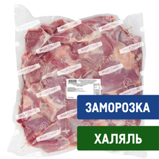 Филе бедра индейки Индилайт Халяль замороженное, ~5-7кг