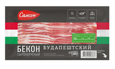 Бекон Самсон будапештский нарезка сырокопченый, 140г