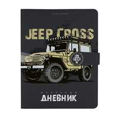 Дневник Альт Metropol Jeep для 1-11 классов искусственная кожа, 48 листов