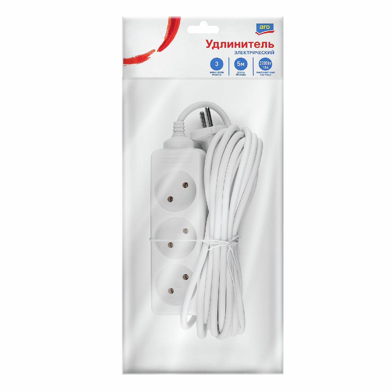 aro Удлинитель сетевой, 3 x 5м