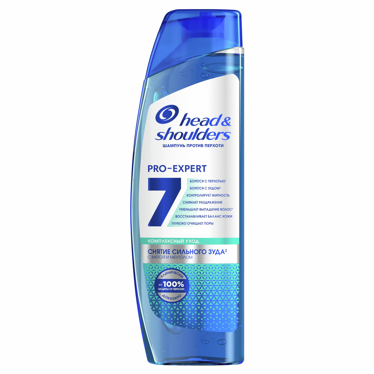 Изображение товара Шампунь Head & Shoulders Pro-Expert 7в1 мужской Снятие сильного зуда, 270мл