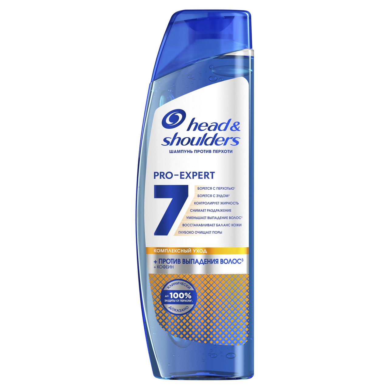 Изображение товара Шампунь Head & Shoulders Pro-Expert 7в1 мужской против выпадения волос, 270мл