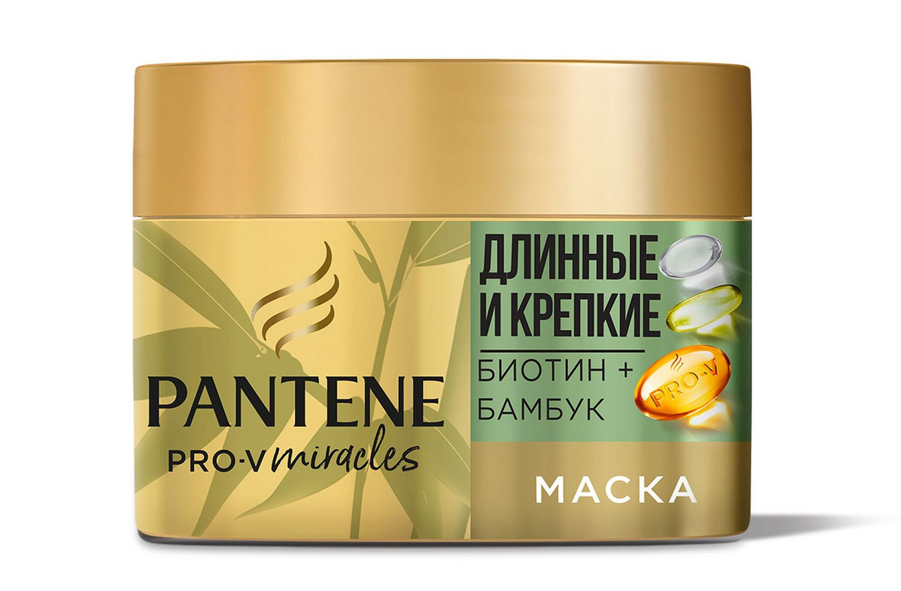 Маска для волос Pantene Pro-V Miracles Длинные и крепкие, 160мл купить с  доставкой на дом, цены в интернет-магазине