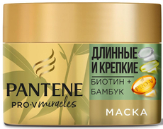 Маска для волос Pantene Pro-V Miracles Длинные и крепкие, 160мл