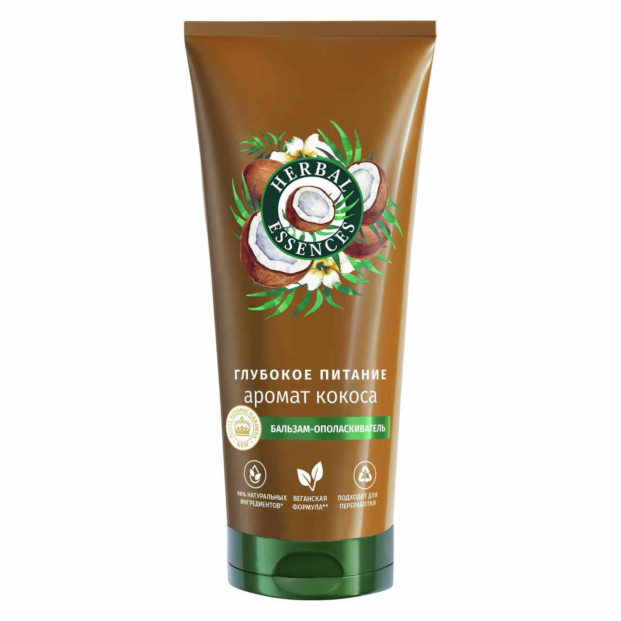 Изображение товара Бальзам Herbal Essences кокосовое молоко 275мл питательное укрепление волос натуральный уход сертиф