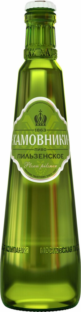 ПивоХамовникиПильзенское,0.45л