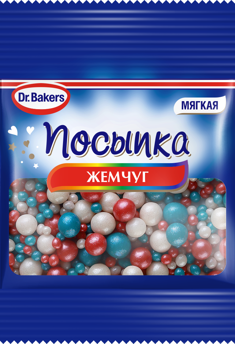 Посыпка Dr.Bakers жемчуг цветной, 10г