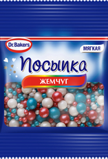 Посыпка Dr.Bakers жемчуг цветной, 10г