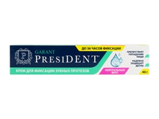 Крем President Garant для зубных протезов нейтральный, 40г