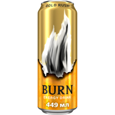 Энергетический напиток Burn Gold Rush, 449мл