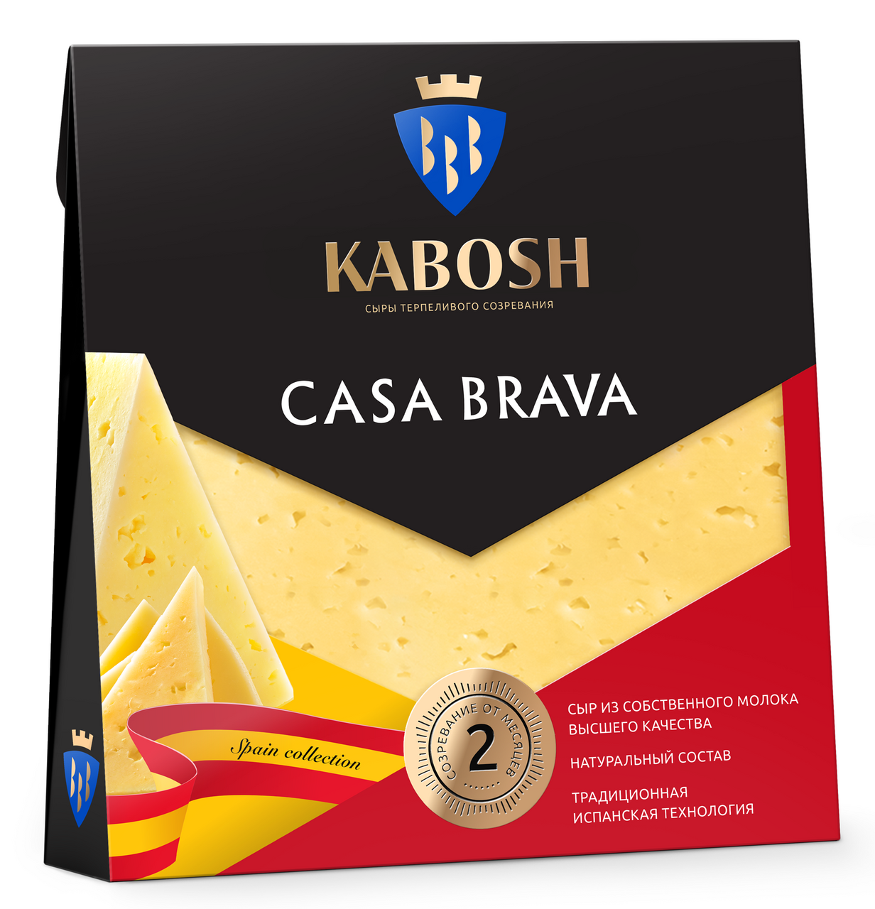 Сыр Кабош Casa Brava полутвердый 50%, 180г