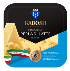 Сыр Кабош Perla Di Latte Intensiva полутвердый колотый 50%, 100г