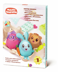 Набор Малышарики пасхальный, 12г