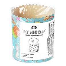 Набор Домашняя кухня пасхальный кулич, 20г